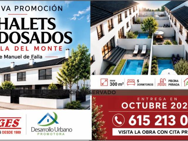 Casa adosada en Venta en Sector S