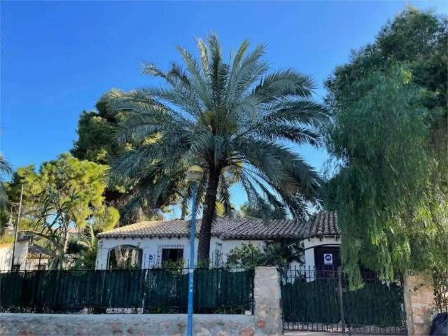 Casa adosada en Venta en Pilar de la Horadada ciudad