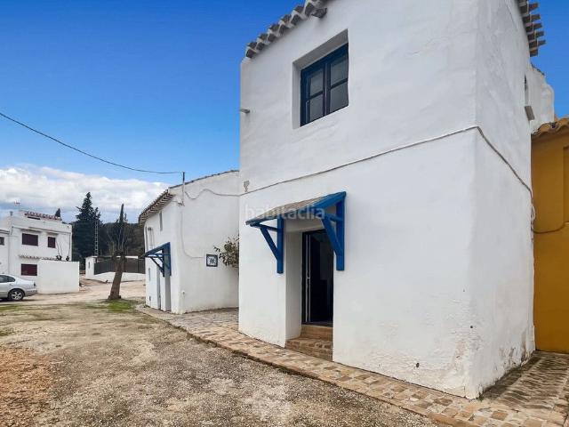 Casa adosada en venta en Villanueva del Rosario. Casas adosadas Villanueva del.