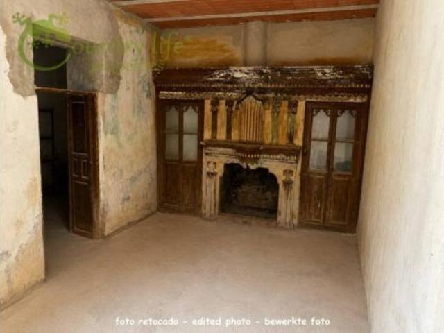 Casa adosada Venta Canillas de Aceituno, Canillas de Aceituno