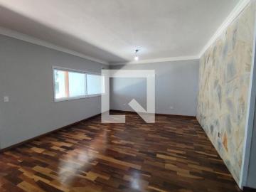 Casa, Aldeia da Serra, 6 Quartos, 550 m2 Barueri