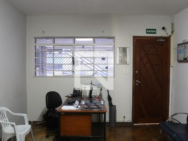 Casa, Alto da Lapa, 4 Quartos, 140 m2 São Paulo