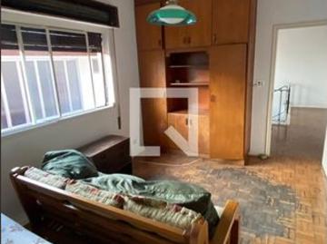 Casa, Alto de Pinheiros, 4 Quartos, 560 m2 São Paulo