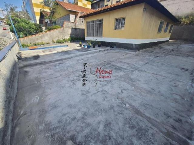 Casa assobradada R$ 750 mil Vila Maria Eugenia