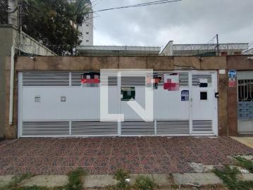 Casa, Bosque da Saúde, 3 Quartos, 281 m2 São Paulo