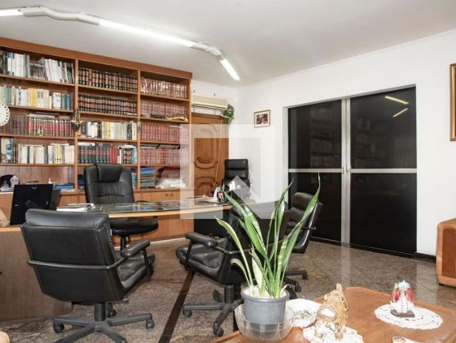 Casa, Chácara Inglesa, 4 Quartos, 300 m2 São Paulo