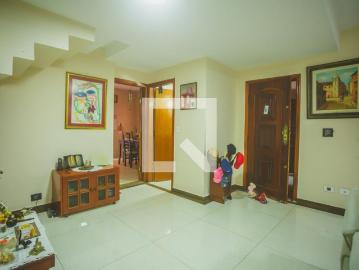 Casa, Chácara Inglesa, 3 Quartos, 300 m2 São Paulo
