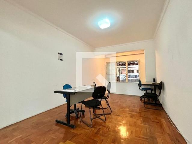 Casa, Chácara Inglesa, 3 Quartos, 300 m2 São Paulo