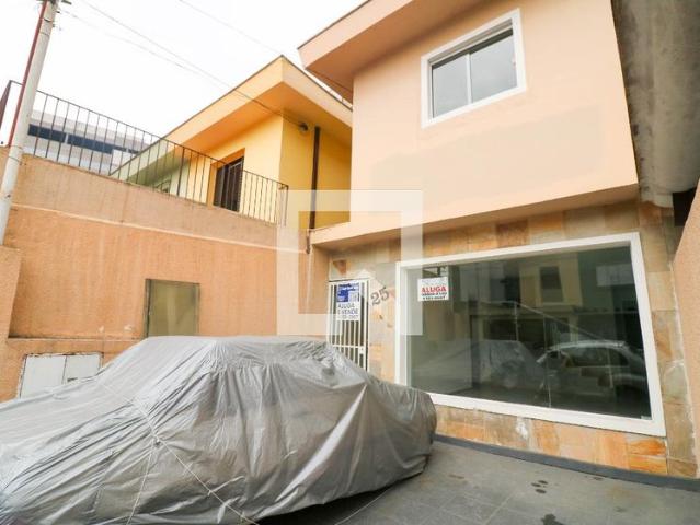Casa, Chácara Santo Antonio, 4 Quartos, 125 m2 São Paulo