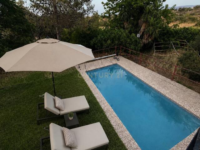 Casa chalet en Venta en Trujillo
