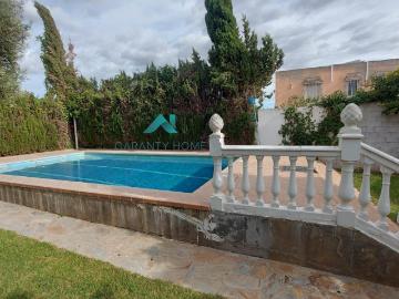 Plaza de Neptuno - Piscina, Parrilla, Patio