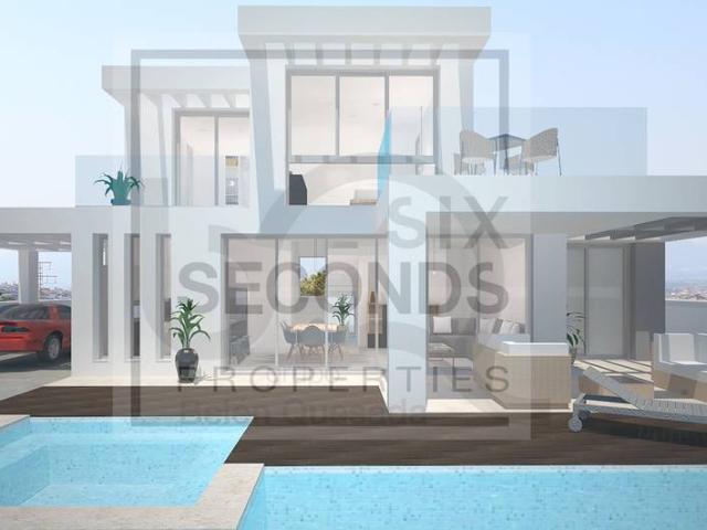 Casa chalet en Venta en Lo Pepín