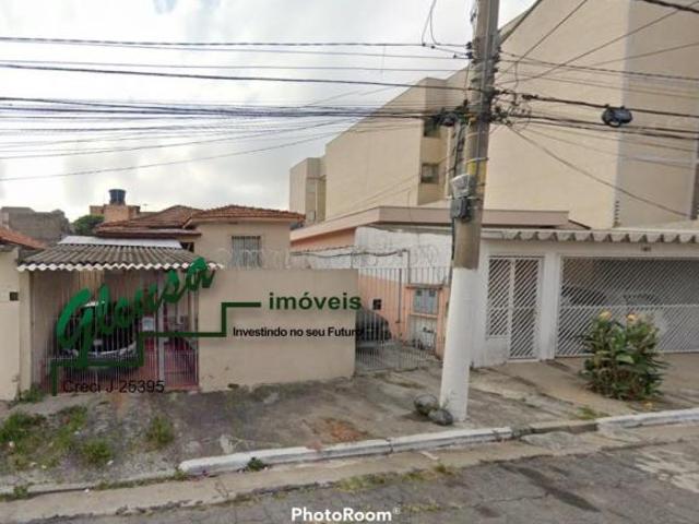 Casa, Cidade Antônio Estevão de Carvalho, São Paulo, SP