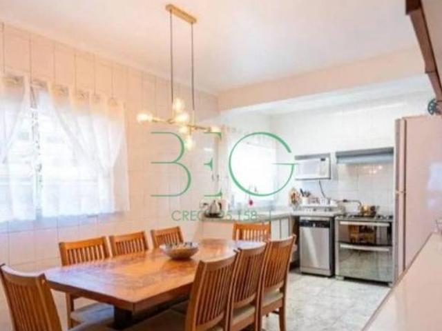 Casa com 2 dormitórios à venda, 91 m² por R$ 889.000,00 Chácara Santo Antônio