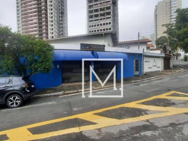 Casa com 3 dormitórios à venda, 157 m² por R$ 1.915.000,00 Vila Firmiano Pinto