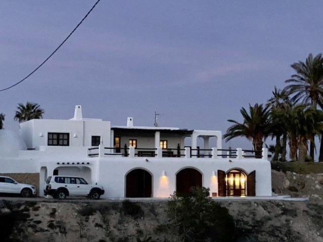 Casa de Campo Venta Almería