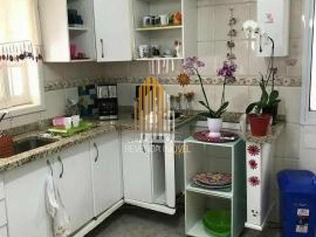 Casa em Pinheiros, São Paulo/SP de 300m² 3 quartos à venda por R$ 2.290.000,00