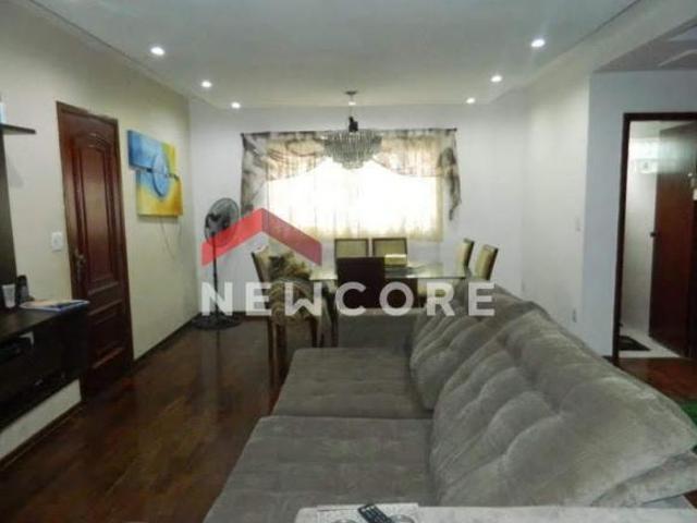 Casa em Rua Alto Juruá Vila Lemos Bauru/SP