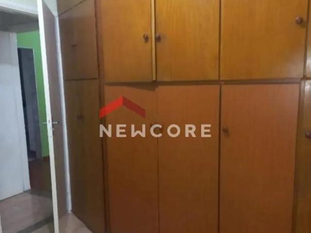 Casa em Rua Antônio Gomes França Núcleo Residencial Presidente Geisel Bauru/SP