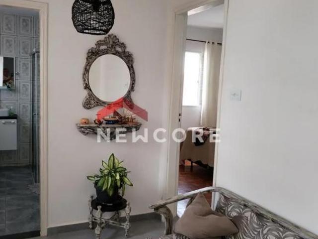Casa em Rua Santa Ignes Alto da Boa Vista São João da Boa Vista/SP