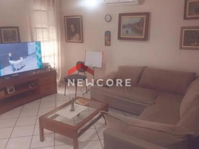 Casa em Rua Suriname Cidade Vista Verde São José dos Campos/SP