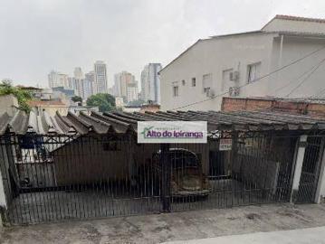 Casa em Vila Gumercindo, São Paulo/SP de 270m² 2 quartos à venda por R$ 1.500.000,00