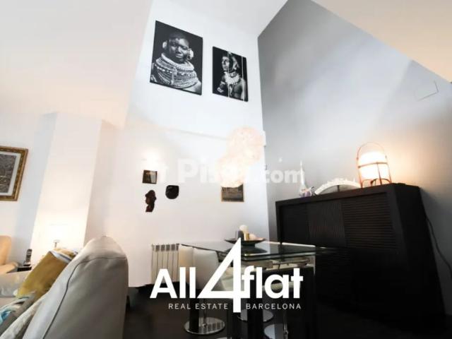 Casa en alquiler en Carrer de Mileva Maric