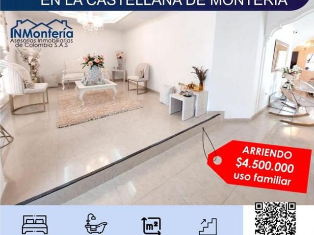 Casa en arriendo Calle 63, Los Alcázares, Montería, Córdoba, Col