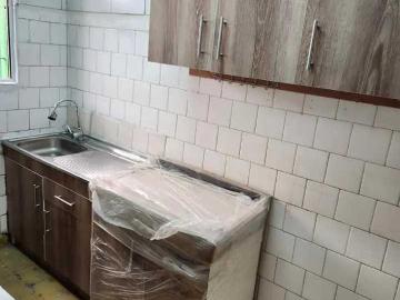 Casa en Arriendo en La Cisterna 2 dormitorios 1 baño