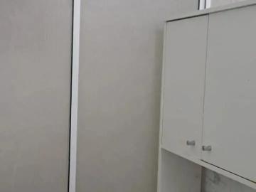 Villa Los Agapantos, Provincia de Chacabuco, Región Metropolitana de Santiago