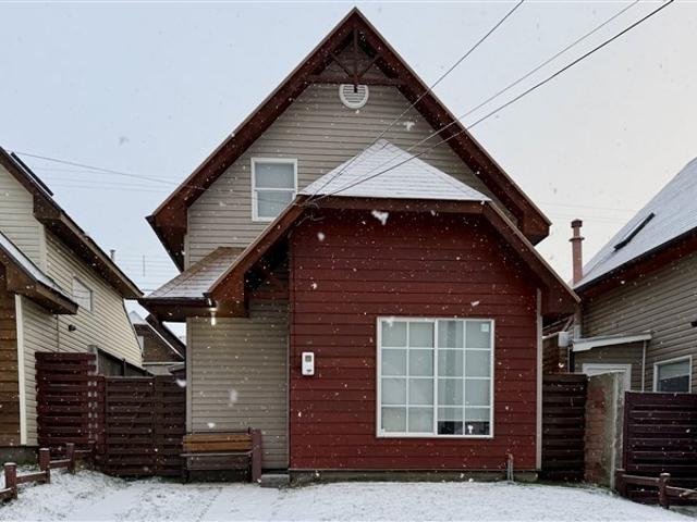 Casa en Punta Arenas