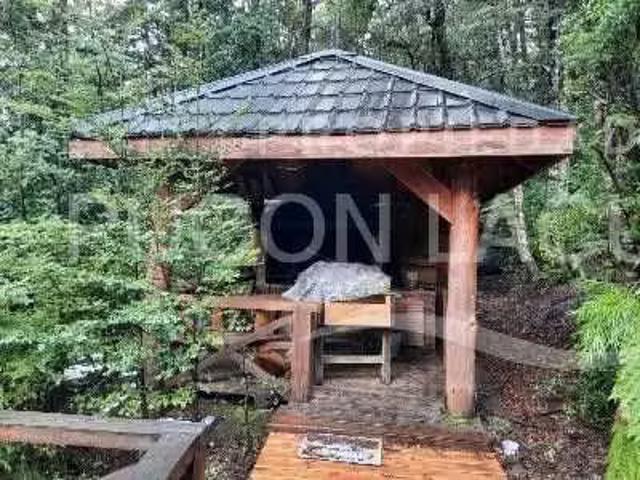 Casa en parcela reserva huilo chile 1733 | dormitorios por 6990.00 en Panguipulli