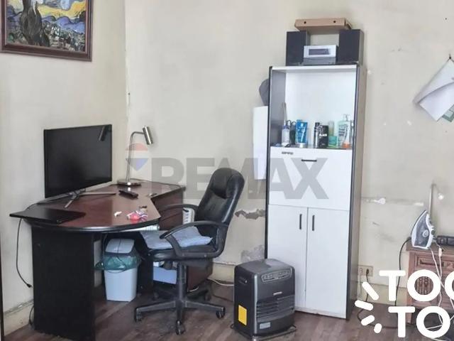 Casa en Santiago