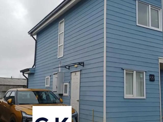 Casa en Valdivia