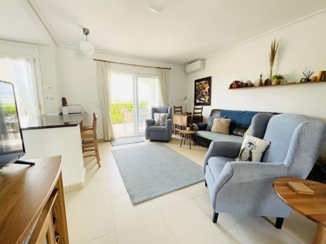 Casa en venta en Murcia, Murcia