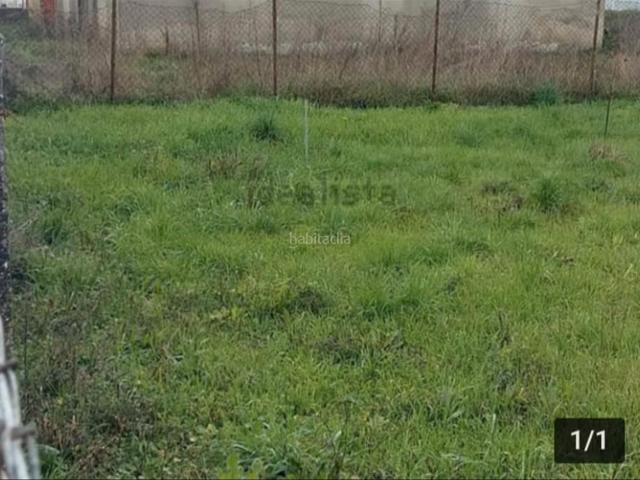 Casa en venta en Monforte de Lemos. ROCASA VENDE CASA CON TERRENO PARA REFORMAR. Casas Monforte de.