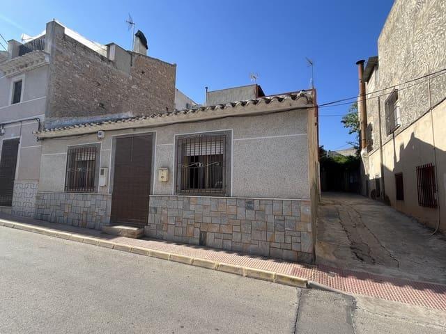 Casa en venta en Barinas, Murcia