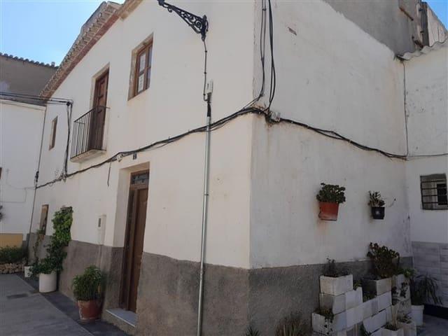 Casa en venta en Baza, Granada