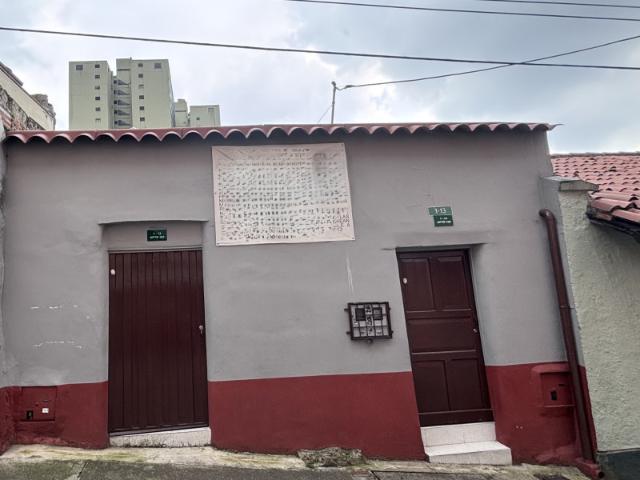 Casa En Venta En Bogota En Las Aguas V309846