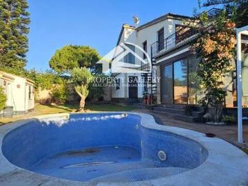Casa en Venta en Chiclana de la Frontera