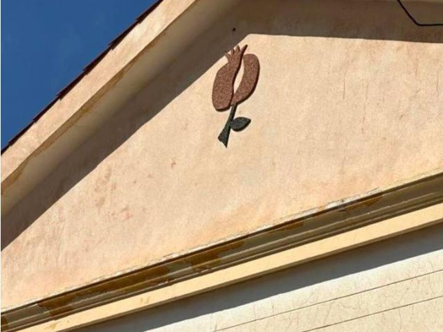 Casa en venta en Pedro Martínez