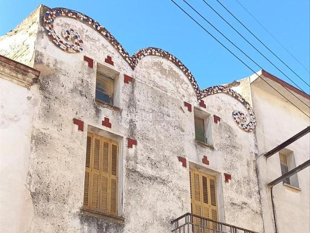 Casa en venta en Sant Llorenç d´Hortons. Venta casa en Masquefa. Casas Sant Llorenç.
