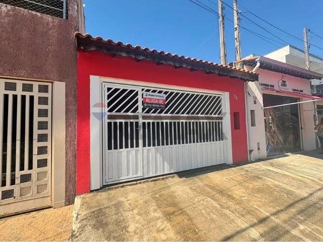 Casa Espetacular em Sorocaba: 2 Suítes, 2 Vagas