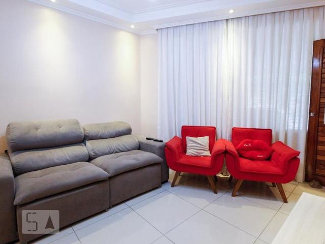 Casa, Freguesia do Ó, 2 Quartos, 168 m2 São Paulo