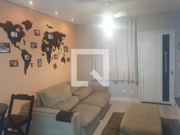 Casa, Jardim Arco Íris, 3 Quartos, 115 m2 Cotia