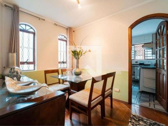 Casa, Jardim Marajoara, 3 Quartos, 131 m2 São Paulo