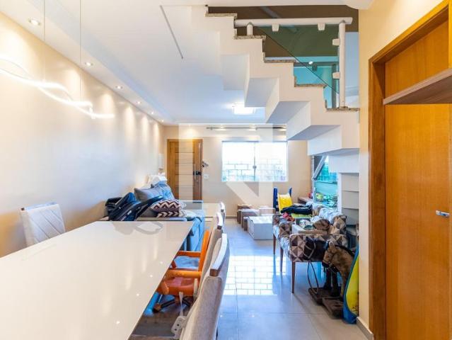 Casa, Jardim Marajoara, 3 Quartos, 80 m2 São Paulo