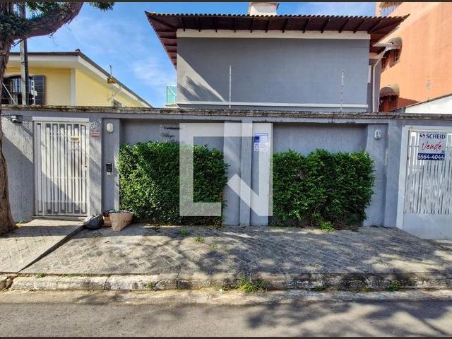 Casa, Jardim Marajoara, 2 Quartos, 110 m2 São Paulo