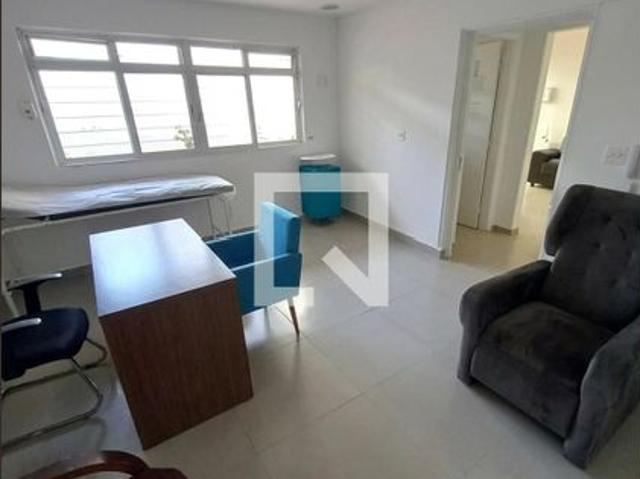Casa, Jardim Marajoara, 2 Quartos, 230 m2 São Paulo