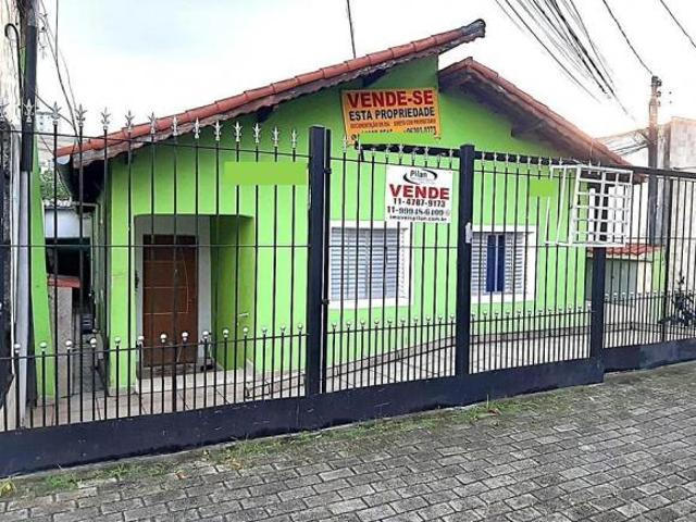 Casa Limoeiro